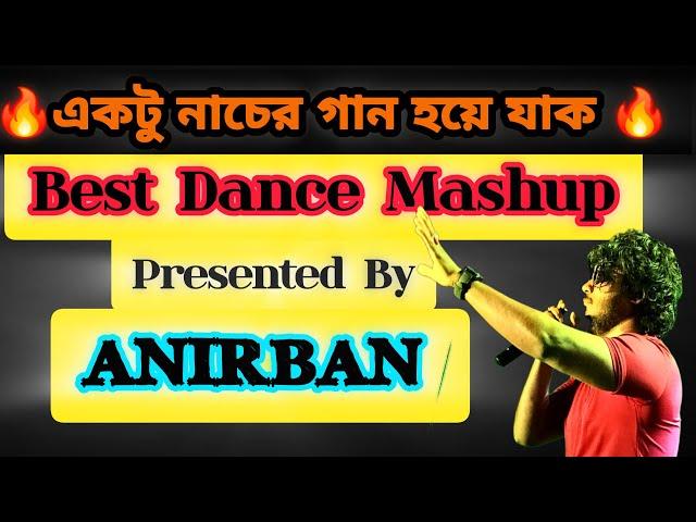 Dance Mashup|live performance|Anirban sarkar singer|Anirban