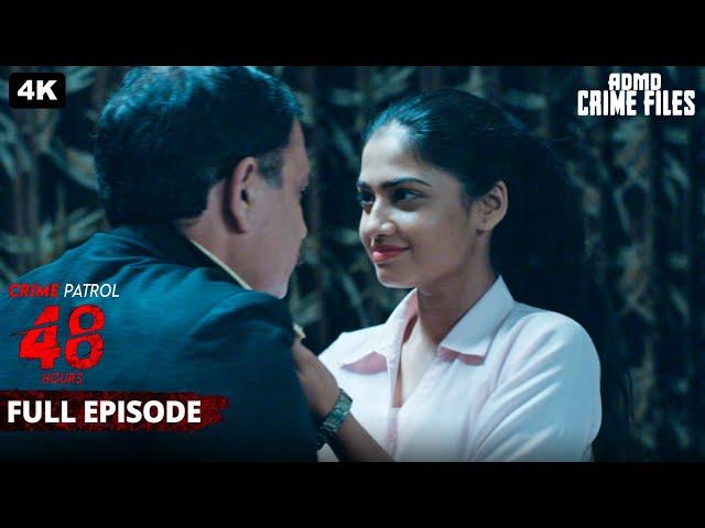 ऑफिस Party में Boss और लड़की के बिच बना रिश्ता | CRIME PATROL 48 HOURS क्राइम पेट्रोल Full Episode