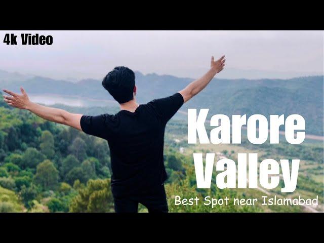 Karore Valley | Best Picnic Spot Near Islamabad | Jungle Hotel Karore | Karore Village | Simly Dam