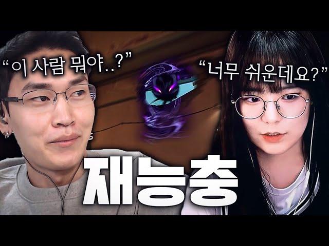 발로란트 처음 해보는 Z티어.. 이 사람 긁지 않은 복권인데???