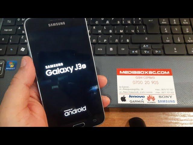 Samsung J3 2016 (SM-J320FN) Remove/Bypass Google Account/FRP.