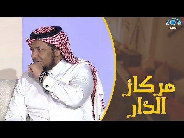 شوفوا تصرف صديقي اللي دمرني يوم صار مدير  | محمد الراشدي