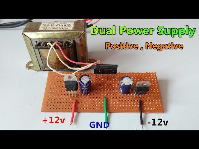 DC (+12v, 12v, GND) Dual power supply - Using center tapped transformer