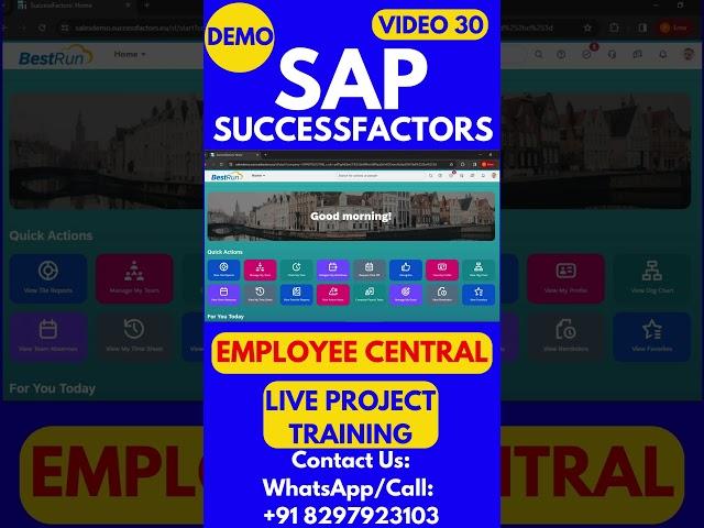 SAP SuccessFactors Employee Central Training Video 30 #sapsuccessfactorstraining #sapsuccessfactors