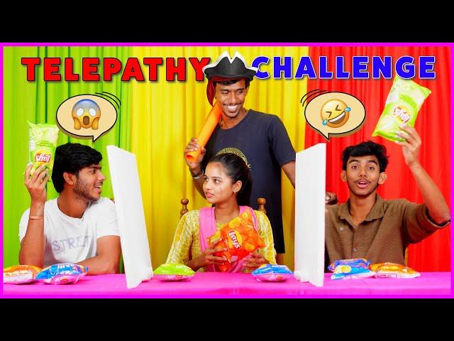 TELEPATHY CHALLENG  challenge video || #challenge #comedy #funny