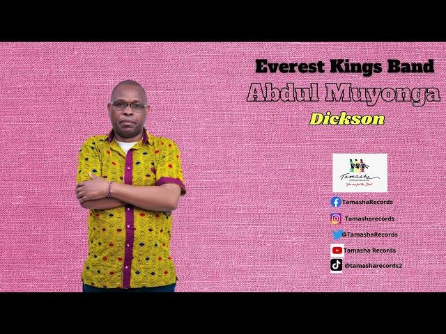 Dickson by Abdul Muyonga