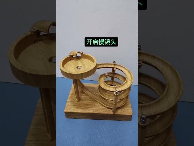 The perpetual motion machine was born