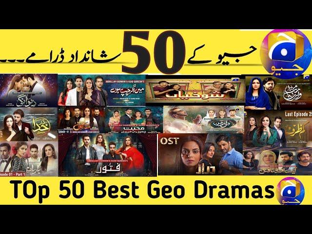 Top 50 Best Geo Dramas | Geo Best Dramas | Geo Dramas 2023 | Info Hub Viku