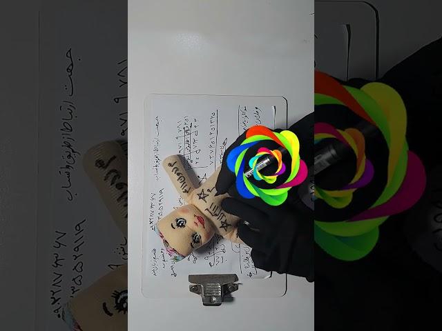 دعانویس یهودی،طلسم زبان بندو چشم بند نتیجه فوریدرتضمینی 09022876367_ 09335529119