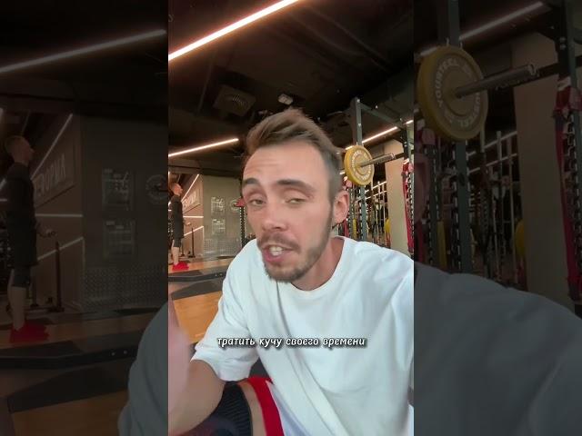 Как увеличить прыжок?