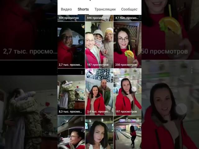 Че че, это кто такая!?!!? 