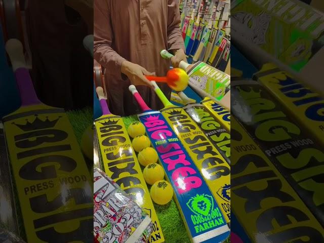 Tape ball cricket Equipments for more video subscriber and done  #14august