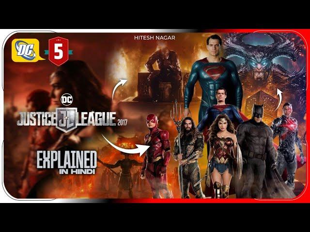 Justice League (2017) Movie Explained In Hindi | Netflix Superman Movie हिंदी / उर्दू | Hitesh Nagar