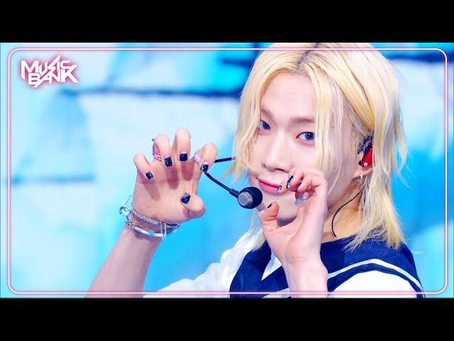 SUPERPOWER - BLITZERS ブルリチョス 블리쳐스 [Music Bank] | KBS WORLD TV 240712