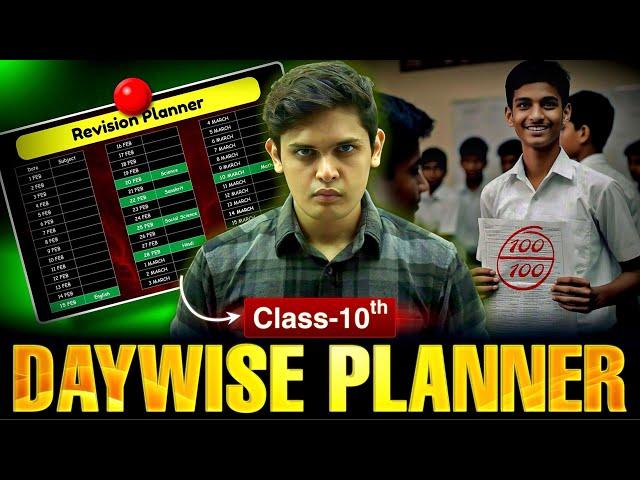 Class 10th- Day Wise Plan to Score 95%| Study and Revise in Next 7 Days | Prashant Kirad