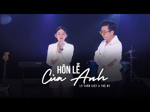 Hôn Lễ Của Anh  - Lý Tuấn Kiệt x Tuệ Ny | Đám cưới anh người ta lên hát hò.....