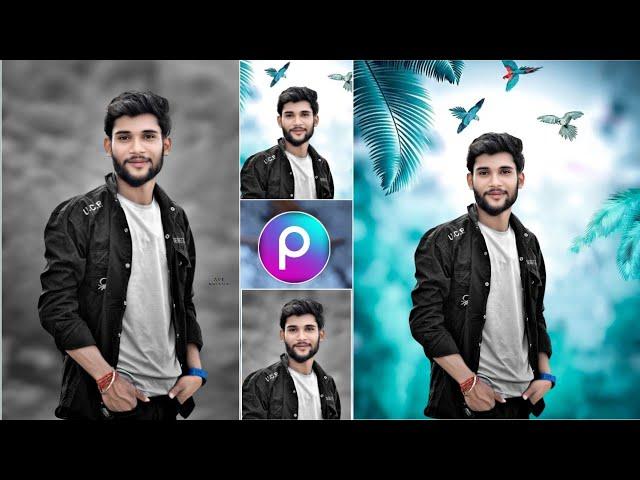 Photo Ka Background Kaise Change Kare | Photo Ka Background Change Kaise Kare