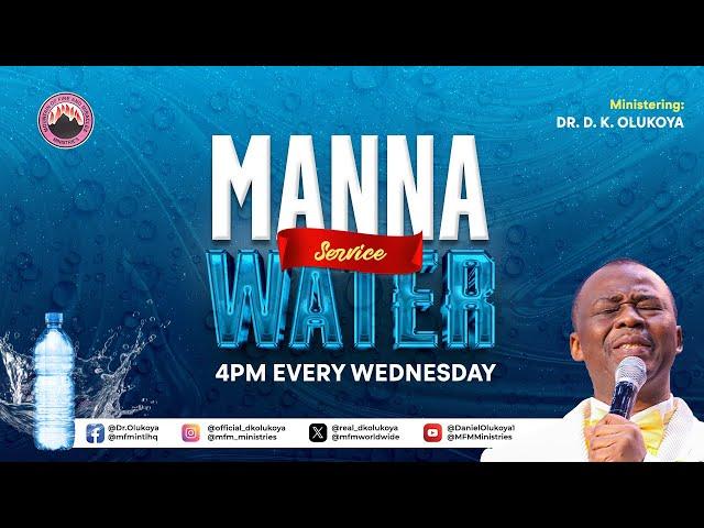 THE SCHOOL OF DREAMS (14)  -  MFM MANNA WATER  25-12-2024  DR D.K OLUKOYA