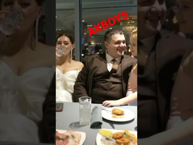 Какая свадьба без БАЯНА, а лучше с аккордеоном AKBOYS #отдых #юмор #AKBOYS #подпишись
