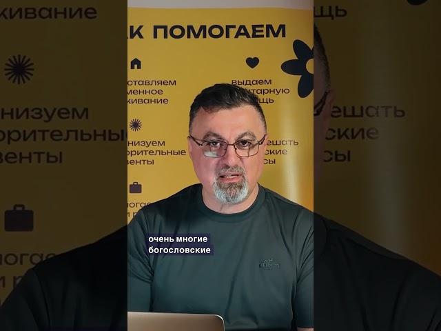 с чего начался армянский язык? история алфавита и не только
