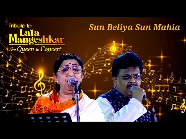 Sun Beliya • Lata Mangeshkar & SP Balasubhramanyam • The Queen In Concert • An Era In Evening • 1997