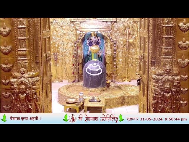  Live Sayam Aarti - Shree Somnath Temple, First Jyotirlinga-31-May-2024