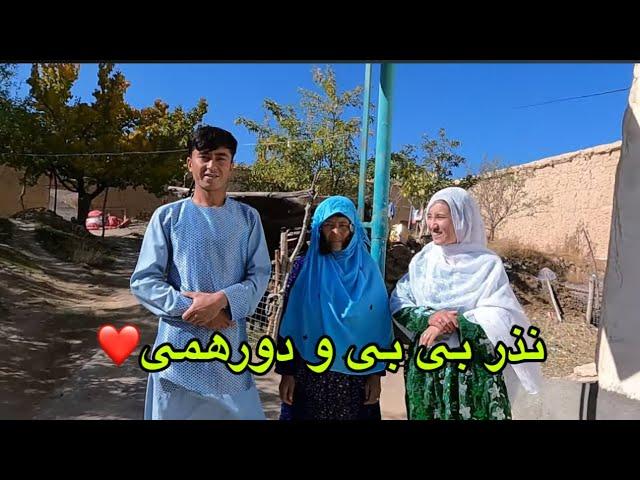 نذر بی بی و دورهمی‌های خانم‌ها، رسم قشنگ‌ و قدیمی در قریه ما، شما به یاد دارید عزیزان️ حوای سرخ