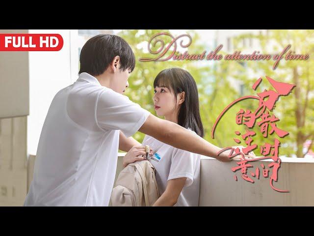 [Full Movie] The Best Time | Chinese School Youth & Love Story film HD