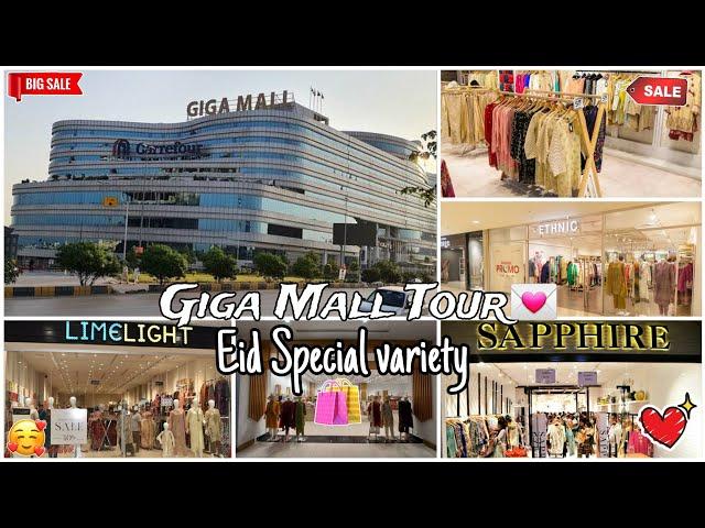 Giga mall tour | Eid Special Variety | Rawalpindi |Ayesha's Cook and Vlog