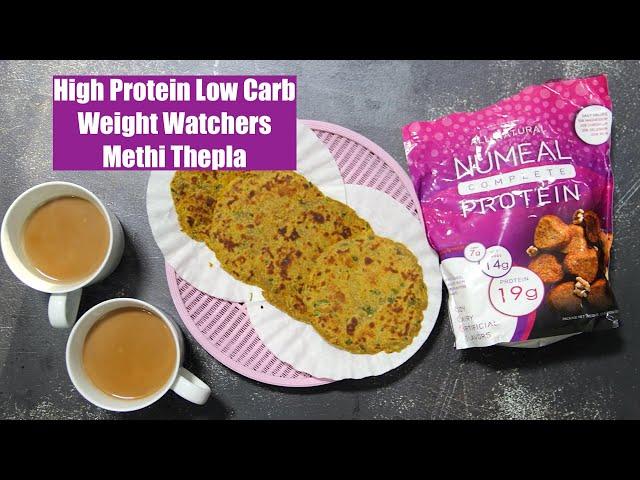 High Protein Low Carb Methi Thepla Video Recipe | Bhavna's Kitchen