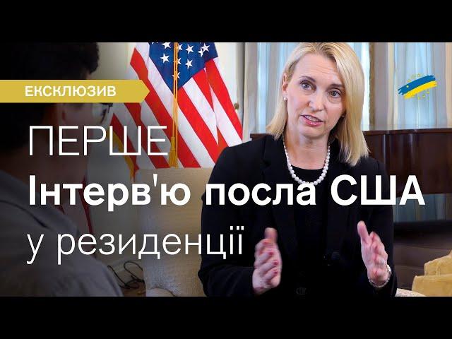 Посол США Бріджит Брінк: обмеження на зброю, мільярди допомоги та сигнали від Байдена