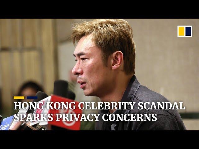 Hong Kong celebrity scandal sparks privacy concerns