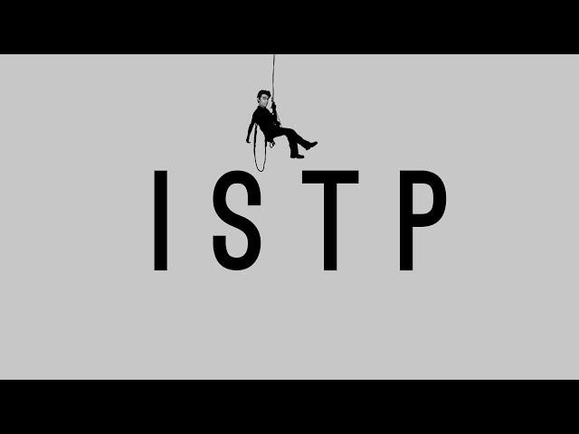 Things you LOVE when you’re an ISTP