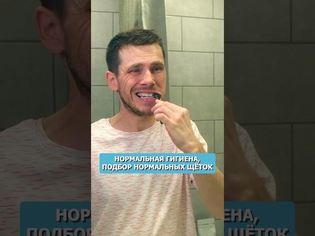 Это самый БЮДЖЕТНЫЙ способ вылечить зубы! #стоматология #зубы #лечениезубов