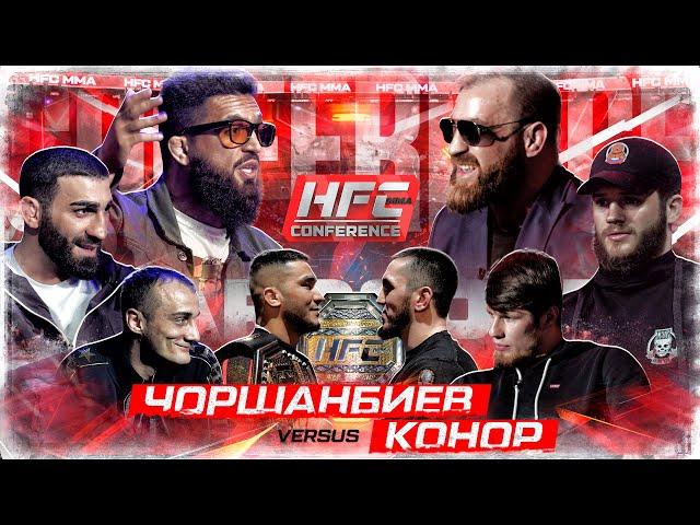 Чоршанбиев VS Конор. Авдал VS Армеец. Азизхан VS Джахбаров. Карим VS Тагир. Ялымов. Тедди – ведущий