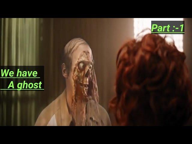 "we have a ghost "(2023) part - 1|| Horror adventure comedy movie || movie explained in manipuri ||