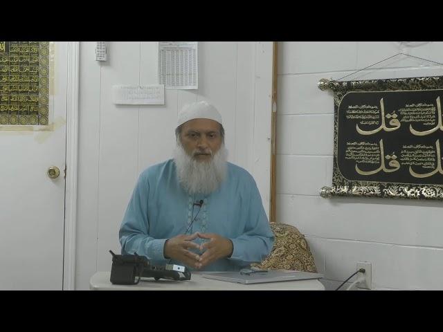 Sunday class 06/30/24 Imam Zainul Abedeen AS