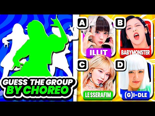 GUESS THE KPOP GROUP BY CHOREO [MULTIPLE CHOICE]  Guess the song | KPOP QUIZ 2024