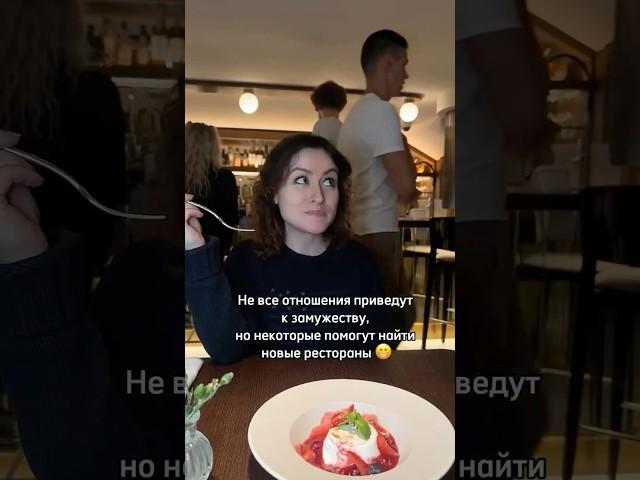Во всём можно найти пользу)