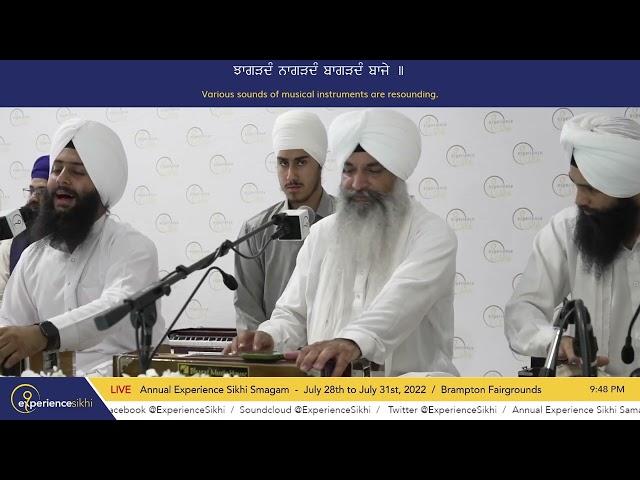 Bhai Sarabjeet Singh Ji Laadi - Raati Jaaye Sunei Gurbani - Experience Sikhi Smagam 2022