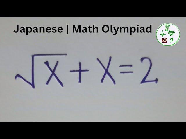 Maths olympiad | A tricky math olympiad question | Find the value of X?