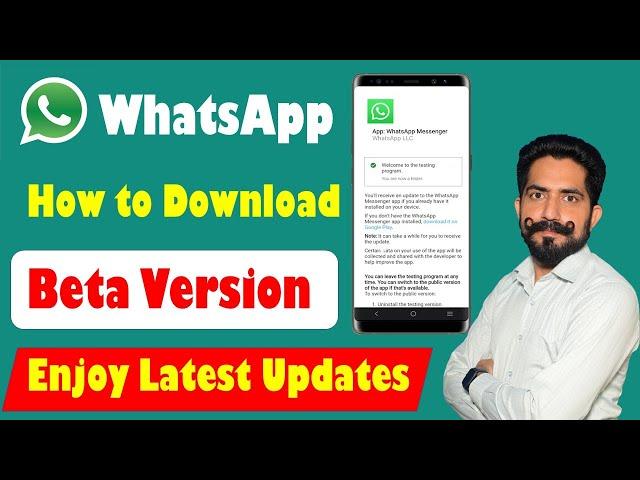 How to Download & Install WhatsApp Beta Version