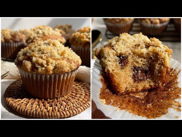 Banana chocolate chip muffins/ مافنز بالموز والشوكلاته