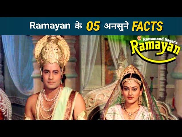 05 Amazing Facts Of Ramayan | Telly Flash - Episode 39