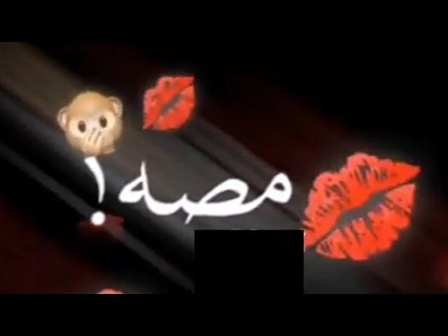 كرومات شاشة سوداء / ايلافيو يعني بحبك / كرومات جاهزة للتصميم / حالات واتس اب