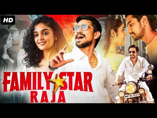 FAMILY STAR RAJA - Hindi Dubbed Full Movie | Raj Tarun, Kasish Khan, Ajay | South Romantic Movie