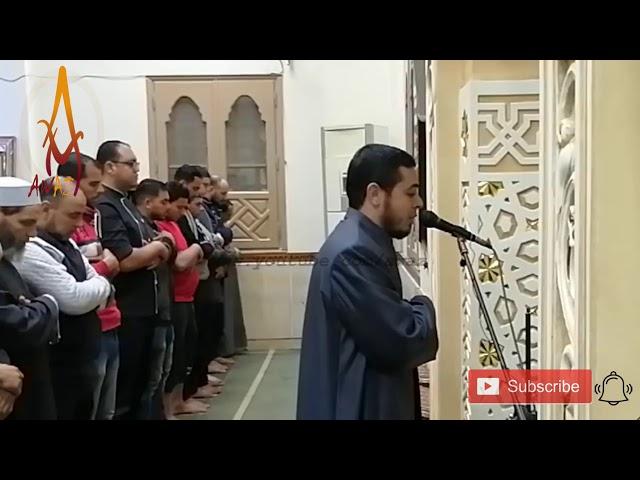 Emotional Quran Recitation | Heart Soothing by Qari Ahmed Abdul Razeq Nasr  | AWAZ