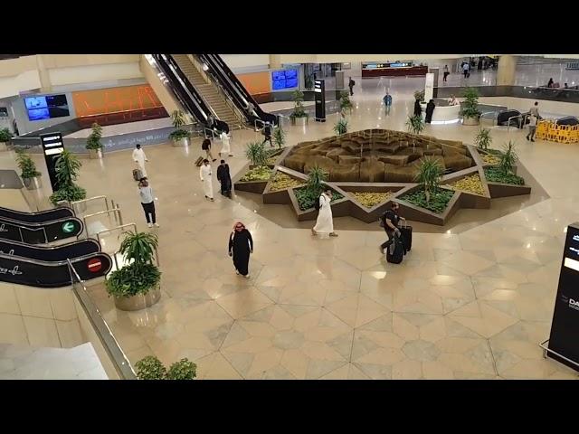 Dammam Airport Saudi Arabia