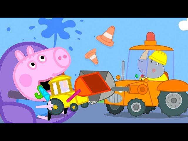 Peppa Pig  Yolu Kazmak  Programının en iyi bölümleri | Çocuklar için Çizgi Filmler