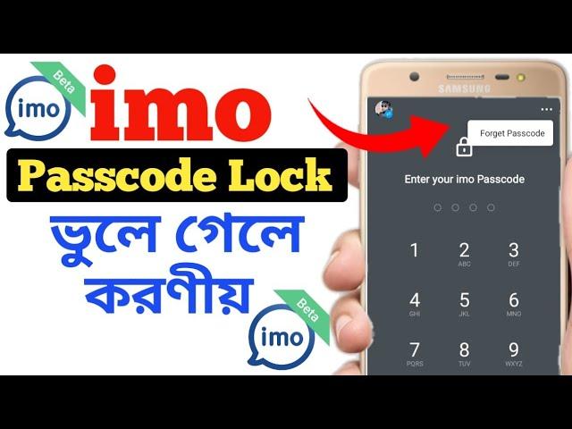 How to Set Forgotten Passcode on IMO.imo forget Passcode.